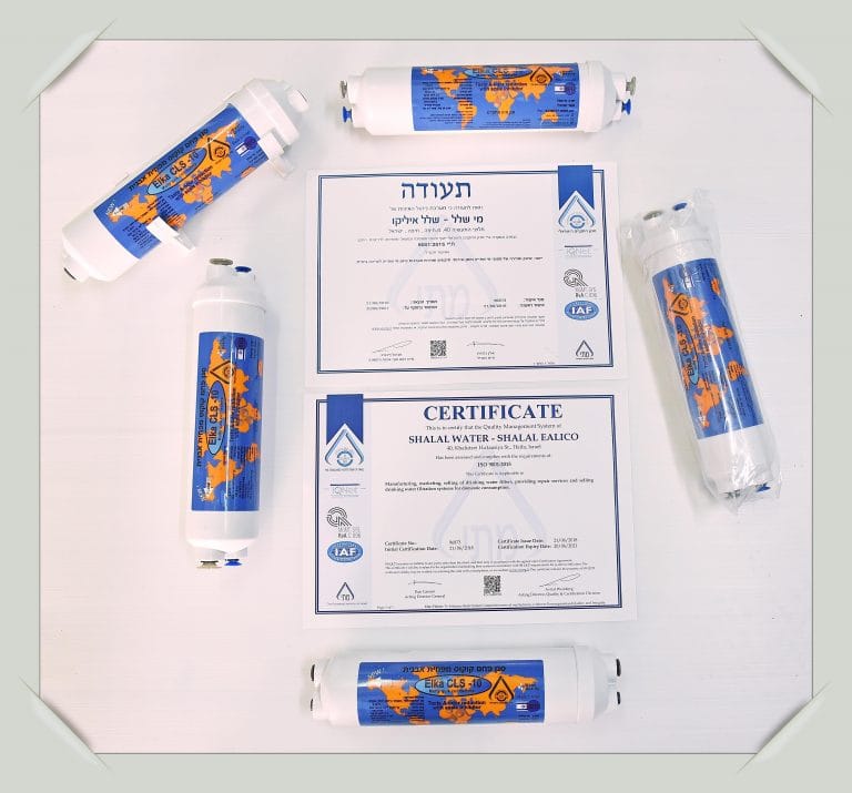 מסנני ELKA ותעודות