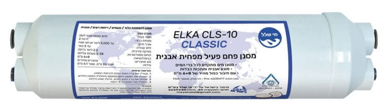 מסנן ELKA